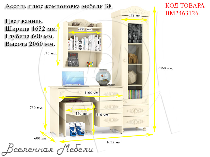 Компасс Тольятти Интернет Магазин Каталог